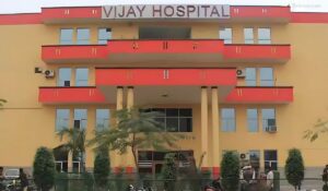 Vijay Hospital Bharatpur at Deeg Road, Bharatpur