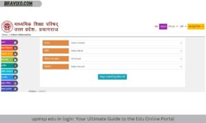 upmsp edu in login