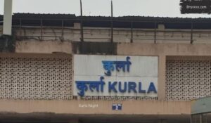 Kurla Night